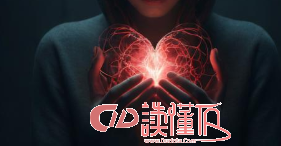 图片[3]-为什么有些女生会用分手或者离婚来试探男生呢？-读懂TA