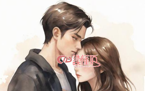 图片[8]-为什么有些女生会用分手或者离婚来试探男生呢？-读懂TA