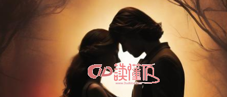 为什么有些女生会用分手或者离婚来试探男生呢？-读懂TA