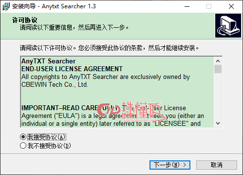 Anytxt Searcher OCRv1.3.2477 (文件内容秒搜软件) 功能强大的本地全文搜索引擎-读懂TA Anytxt Searcher OCRv1.3.2477 (文件内容秒搜软件) 功能强大的本地全文搜索引擎-读懂TA
